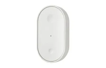 IKEA BILRESA Dual Button Remote Control - Smart Home Hub