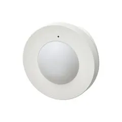 IKEA MYGGSPRAY Motion Sensor Product View IKEA MYGGSPRAY wireless motion sensor in white compact design