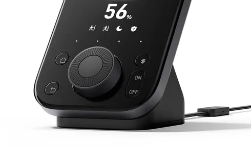 SwitchBot Hub 3 Smart Home Hub