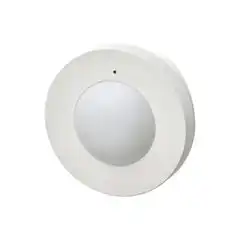 IKEA MYGGSPRAY wireless motion sensor in white compact design