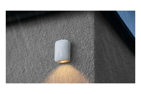 Bosch Motion Sensor II - 13m Precise Detection Range