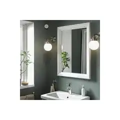 IKEA MYGGSPRAY motion sensor detail view showing compact size